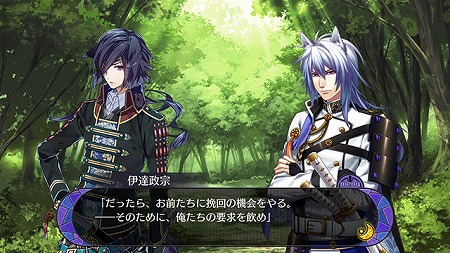 画像ギャラリー No.004のサムネイル画像 / 「戦刻ナイトブラッド」，真田軍と伊達軍の新章が配信