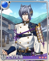 画像ギャラリー No.001のサムネイル画像 / 「戦刻ナイトブラッド」と「薄桜鬼 真改」のコラボイベントがスタート。★5(UR)上杉謙信や★5(UR)土方歳三がイベント報酬として登場