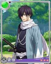 画像ギャラリー No.007のサムネイル画像 / 「戦刻ナイトブラッド」と「薄桜鬼 真改」のコラボイベントがスタート。★5(UR)上杉謙信や★5(UR)土方歳三がイベント報酬として登場