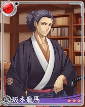 画像ギャラリー No.010のサムネイル画像 / 「戦刻ナイトブラッド」と「薄桜鬼 真改」のコラボイベントがスタート。★5(UR)上杉謙信や★5(UR)土方歳三がイベント報酬として登場