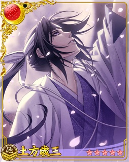 画像ギャラリー No.011のサムネイル画像 / 「戦刻ナイトブラッド」と「薄桜鬼 真改」のコラボイベントがスタート。★5(UR)上杉謙信や★5(UR)土方歳三がイベント報酬として登場