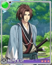 画像ギャラリー No.014のサムネイル画像 / 「戦刻ナイトブラッド」と「薄桜鬼 真改」のコラボイベントがスタート。★5(UR)上杉謙信や★5(UR)土方歳三がイベント報酬として登場