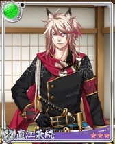 画像ギャラリー No.020のサムネイル画像 / 「戦刻ナイトブラッド」と「薄桜鬼 真改」のコラボイベントがスタート。★5(UR)上杉謙信や★5(UR)土方歳三がイベント報酬として登場