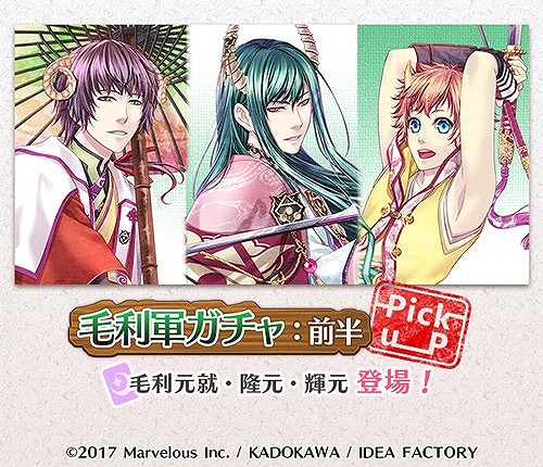 ���������꡼ No.006�Υ���ͥ������ / �����ʥ��ȥ֥�åɡס�����²�ֵ��פ����������о�