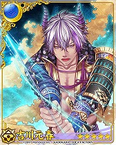 ���������꡼ No.009�Υ���ͥ������ / �����ʥ��ȥ֥�åɡס�����²�ֵ��פ����������о�