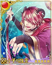 ���������꡼ No.010�Υ���ͥ������ / �����ʥ��ȥ֥�åɡס�����²�ֵ��פ����������о�