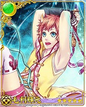 ���������꡼ No.011�Υ���ͥ������ / �����ʥ��ȥ֥�åɡס�����²�ֵ��פ����������о�