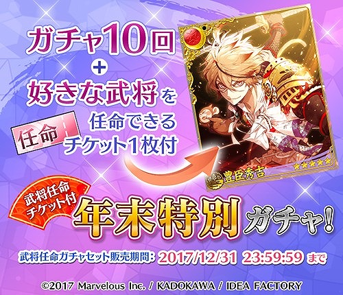 ���������꡼ No.012�Υ���ͥ������ / �����ʥ��ȥ֥�åɡס�����²�ֵ��פ����������о�