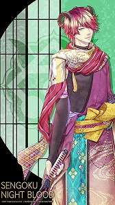 ���������꡼ No.016�Υ���ͥ������ / �����ʥ��ȥ֥�åɡס�����²�ֵ��פ����������о�