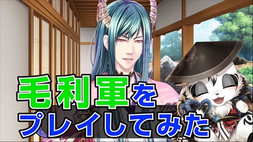 画像ギャラリー No.002のサムネイル画像 / 「戦刻ナイトブラッド」,紹介映像「戦刻ナイトブラッド 魅惑の世界大解剖スペシャル!」を公開