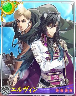 画像ギャラリー No.008のサムネイル画像 / 「戦刻ナイトブラッド」,アニメ「進撃の巨人」コラボがスタート。イベント報酬で★4エレンや★5リヴァイを手に入れよう