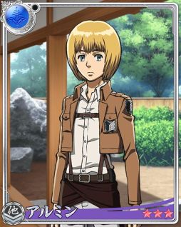 画像ギャラリー No.009のサムネイル画像 / 「戦刻ナイトブラッド」,アニメ「進撃の巨人」コラボがスタート。イベント報酬で★4エレンや★5リヴァイを手に入れよう