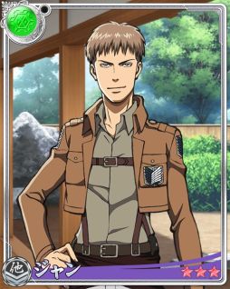 画像ギャラリー No.011のサムネイル画像 / 「戦刻ナイトブラッド」,アニメ「進撃の巨人」コラボがスタート。イベント報酬で★4エレンや★5リヴァイを手に入れよう