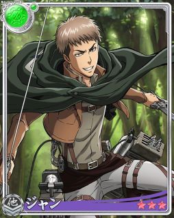 画像ギャラリー No.012のサムネイル画像 / 「戦刻ナイトブラッド」,アニメ「進撃の巨人」コラボがスタート。イベント報酬で★4エレンや★5リヴァイを手に入れよう