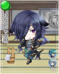 画像ギャラリー No.013のサムネイル画像 / 「戦刻ナイトブラッド」,アニメ「進撃の巨人」コラボがスタート。イベント報酬で★4エレンや★5リヴァイを手に入れよう