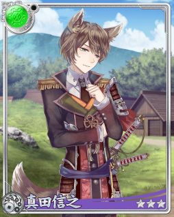 画像ギャラリー No.019のサムネイル画像 / 「戦刻ナイトブラッド」,アニメ「進撃の巨人」コラボがスタート。イベント報酬で★4エレンや★5リヴァイを手に入れよう