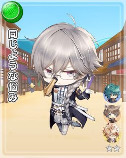 画像ギャラリー No.020のサムネイル画像 / 「戦刻ナイトブラッド」,アニメ「進撃の巨人」コラボがスタート。イベント報酬で★4エレンや★5リヴァイを手に入れよう