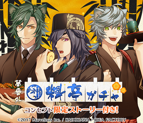 ���������꡼ No.002�Υ���ͥ������ / �����ʥ��ȥ֥�åɡס����ķ���˭�÷��ο��ϤȤʤ�9�Ϥ��ۿ�