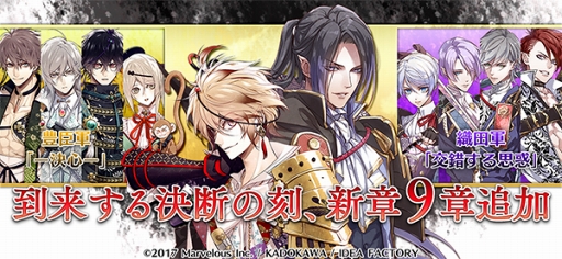 ���������꡼ No.003�Υ���ͥ������ / �����ʥ��ȥ֥�åɡס����ķ���˭�÷��ο��ϤȤʤ�9�Ϥ��ۿ�