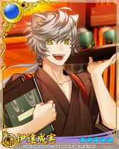 ���������꡼ No.006�Υ���ͥ������ / �����ʥ��ȥ֥�åɡס����ķ���˭�÷��ο��ϤȤʤ�9�Ϥ��ۿ�