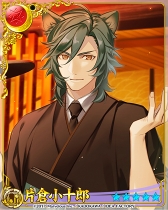 ���������꡼ No.007�Υ���ͥ������ / �����ʥ��ȥ֥�åɡס����ķ���˭�÷��ο��ϤȤʤ�9�Ϥ��ۿ�