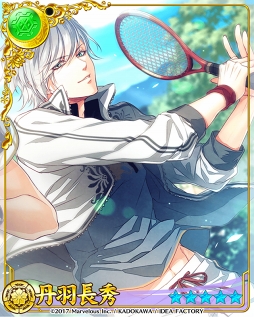 ���������꡼ No.010�Υ���ͥ������ / �����ʥ��ȥ֥�åɡס����ķ���˭�÷��ο��ϤȤʤ�9�Ϥ��ۿ�