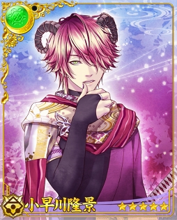 ꡼ No.004Υͥ / ʥȥ֥åɡס6ĻҤȥ𾭤Ʊ֤ץܤ