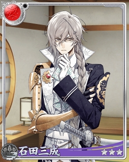 ꡼ No.008Υͥ / ʥȥ֥åɡס6ĻҤȥ𾭤Ʊ֤ץܤ