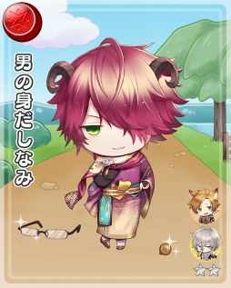 ꡼ No.009Υͥ / ʥȥ֥åɡס6ĻҤȥ𾭤Ʊ֤ץܤ