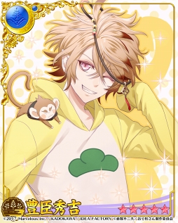 ꡼ No.010Υͥ / ʥȥ֥åɡס6ĻҤȥ𾭤Ʊ֤ץܤ