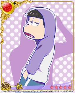 ꡼ No.015Υͥ / ʥȥ֥åɡס6ĻҤȥ𾭤Ʊ֤ץܤ