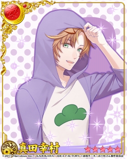 ꡼ No.016Υͥ / ʥȥ֥åɡס6ĻҤȥ𾭤Ʊ֤ץܤ