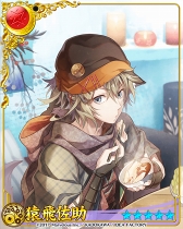 ꡼ No.002 | ʥȥ֥åɡסķοϤȤʤ9Ϥۿ