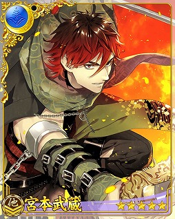 ꡼ No.002Υͥ / ʥȥ֥åɡס¢󽷤ο٥Ȥ򳫺