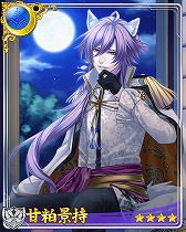 ꡼ No.004Υͥ / ʥȥ֥åɡס¢󽷤ο٥Ȥ򳫺