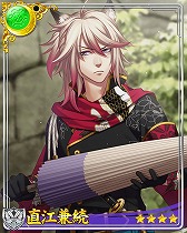 ꡼ No.005Υͥ / ʥȥ֥åɡס¢󽷤ο٥Ȥ򳫺