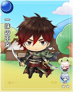 ꡼ No.007Υͥ / ʥȥ֥åɡס¢󽷤ο٥Ȥ򳫺