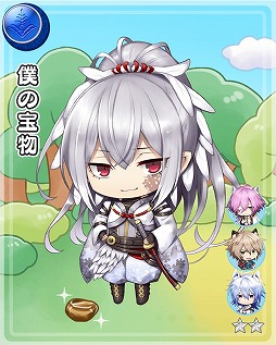 ꡼ No.008Υͥ / ʥȥ֥åɡס¢󽷤ο٥Ȥ򳫺