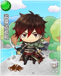 ꡼ No.009Υͥ / ʥȥ֥åɡס¢󽷤ο٥Ȥ򳫺