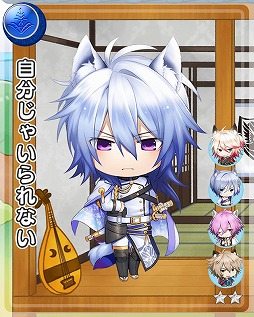 ꡼ No.010Υͥ / ʥȥ֥åɡס¢󽷤ο٥Ȥ򳫺