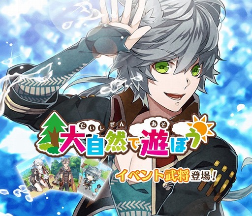 ꡼ No.014Υͥ / ʥȥ֥åɡס¢󽷤ο٥Ȥ򳫺