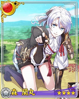 ꡼ No.016Υͥ / ʥȥ֥åɡס¢󽷤ο٥Ȥ򳫺