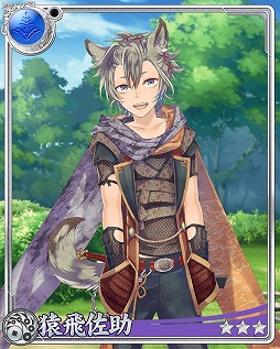 ꡼ No.017Υͥ / ʥȥ֥åɡס¢󽷤ο٥Ȥ򳫺