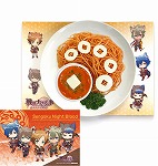 画像ギャラリー No.006のサムネイル画像 / 「戦刻ナイトブラッド」,ナンジャタウンでのコラボイベントが3月9日開始