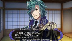 画像ギャラリー No.003のサムネイル画像 / 「戦刻ナイトブラッド」のメインストーリーに真田軍と伊達軍の9章が追加