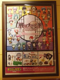 ꡼ No.001 | ʥȥ֥å  ʥ󥸥㥿פݡȡĤϳʹ33̾𾭤İӥˤʤäо