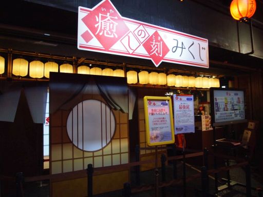 ꡼ No.002 | ʥȥ֥å  ʥ󥸥㥿פݡȡĤϳʹ33̾𾭤İӥˤʤäо