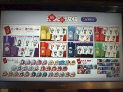 ꡼ No.004 | ʥȥ֥å  ʥ󥸥㥿פݡȡĤϳʹ33̾𾭤İӥˤʤäо