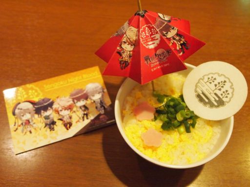 ꡼ No.006 | ʥȥ֥å  ʥ󥸥㥿פݡȡĤϳʹ33̾𾭤İӥˤʤäо