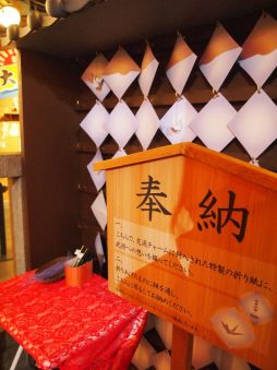 ꡼ No.008 | ʥȥ֥å  ʥ󥸥㥿פݡȡĤϳʹ33̾𾭤İӥˤʤäо